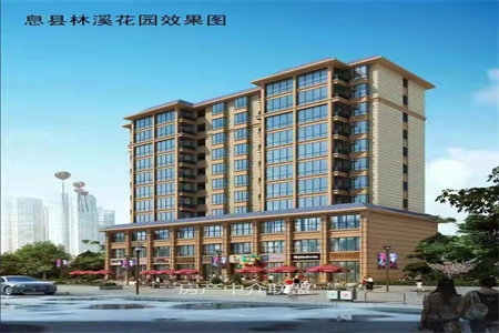 永康佳苑3室2厅1卫110平17楼55万